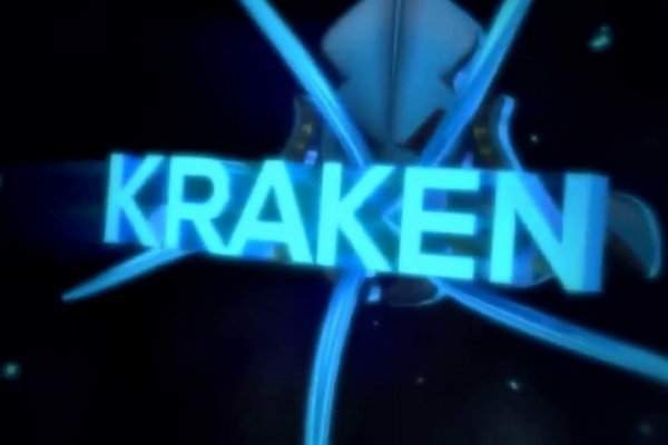 Магазин даркнет kraken krakn cc