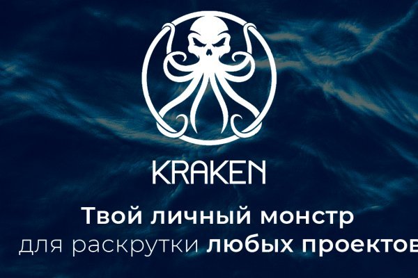 Darknet прохождение